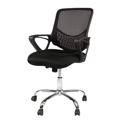 Experience Comfort Efficiency with ALINUNU Modern Mesh Lift Chair Revolving Comfortable