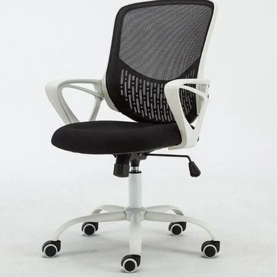 Experience Comfort Efficiency with ALINUNU Modern Mesh Lift Chair Revolving Comfortable