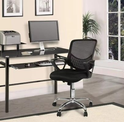 Experience Comfort Efficiency with ALINUNU Modern Mesh Lift Chair Revolving Comfortable