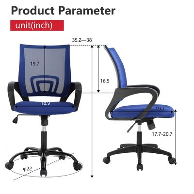 ALINUNU Executive Rolling Swivel Adjustable Chair with Customizable Logo and Mail Packing