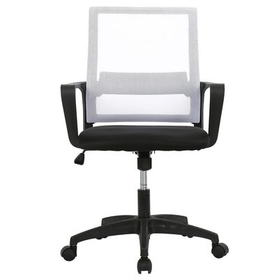 Home Office Ergonomic Mesh Chair with Adjustable Height and Modern Design