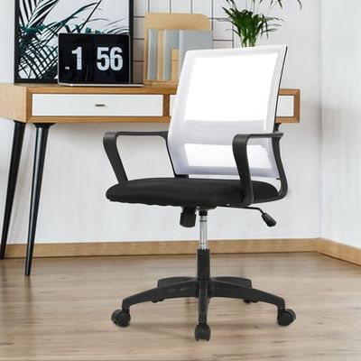 Home Office Ergonomic Mesh Chair with Adjustable Height and Modern Design