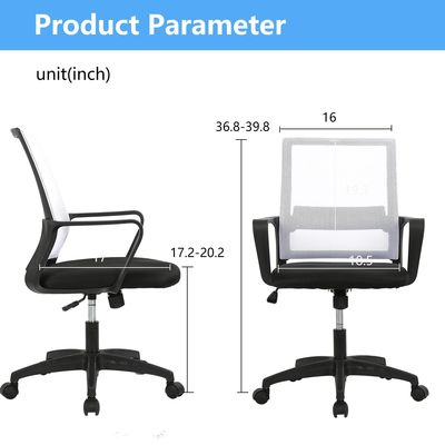 Home Office Ergonomic Mesh Chair with Adjustable Height and Modern Design