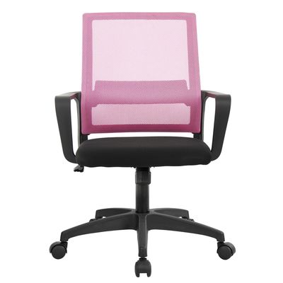 Ergonomic Mesh Office Chair 360 Swivel Height Adjust Recliner Function for Home Office