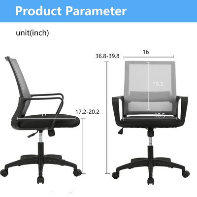 360 Swivel Modern Mesh Office Chair with Recliner Function and Height Adjustment