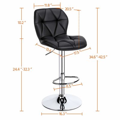 Bar Chair with Backrest Height Adjustable Swivel Tall Bar Stools Modern PU Leather