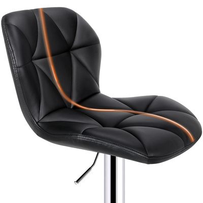 Bar Chair with Backrest Height Adjustable Swivel Tall Bar Stools Modern PU Leather