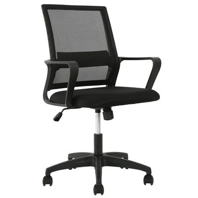 ALINUNU Ergonomic Mesh Computer Office Chair Swivel Modern Desk Chair with Iron Frame
