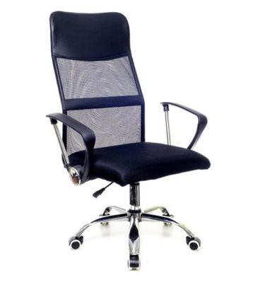 Modern Workspaces Swivel Office Chair with Stainless Steel Frame and Customized Color