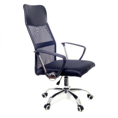 Modern Workspaces Swivel Office Chair with Stainless Steel Frame and Customized Color