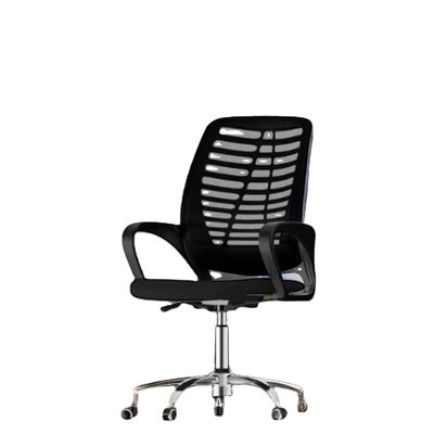 Modern Swivel Mesh Office Chair with Adjustable Height and Armrests Customized Color