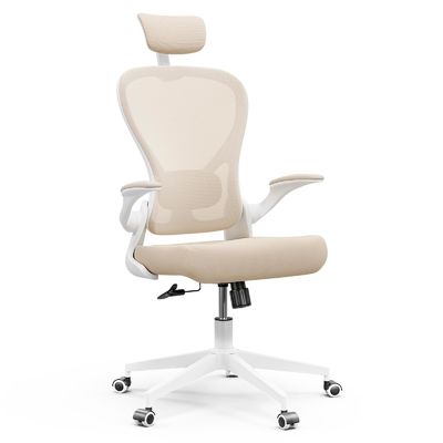 Ergonomic Home Office Desk Chair Customizable Modern Swivel Chair with Flip-up Arms