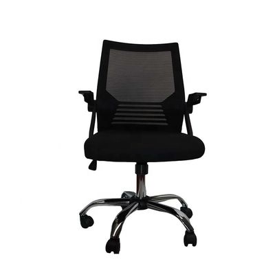 Executive Gaming Office Chair with Adjustable Armrest and Swivel Function in Fabric