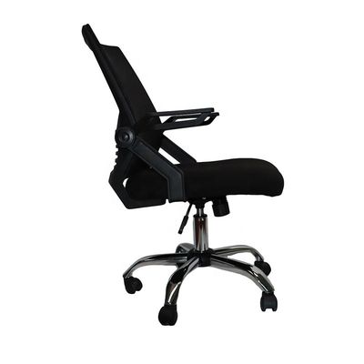 Executive Gaming Office Chair with Adjustable Armrest and Swivel Function in Fabric