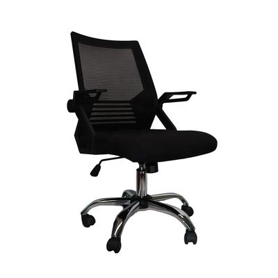 Executive Gaming Office Chair with Adjustable Armrest and Swivel Function in Fabric