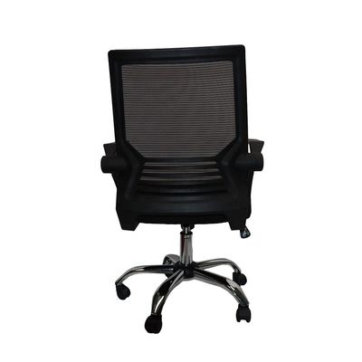 Executive Gaming Office Chair with Adjustable Armrest and Swivel Function in Fabric