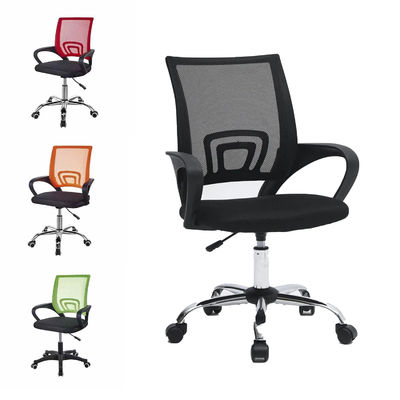 Adjustable Mid-Back Mesh Office Chair for Executive Comfort and Customization