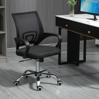 Adjustable Mid-Back Mesh Office Chair for Executive Comfort and Customization