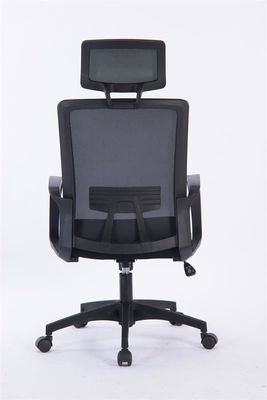 Modern Design Mesh Office Chair with Nylon Castor and Breathable Material