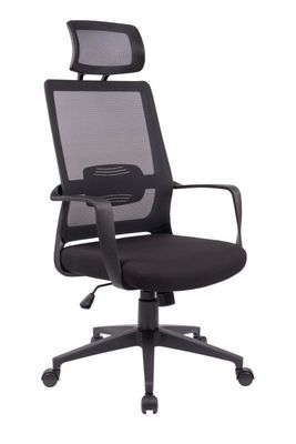 Upgrade Your Office Furniture with 8955 Fixed Arm Massage Mesh Chair in Modern Style
