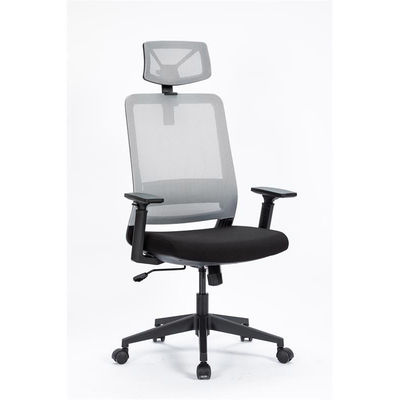 ALINUNU Economic Modern Office Chair with Headrest and 8939 Molded Foam Excellent