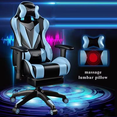 Swivel Chair ALINUNU Pu Leather Gaming Chair with 360 Swivel/ Height Adjust/Recliner