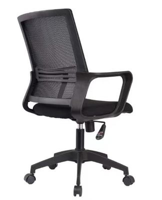 Adjustable Nylon Base Mesh Office Chair with Customized Fabric and Black PP Back