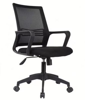 Adjustable Nylon Base Mesh Office Chair with Customized Fabric and Black PP Back