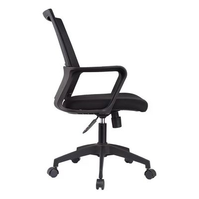 Adjustable Nylon Base Mesh Office Chair with Customized Fabric and Black PP Back