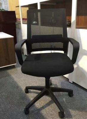 Adjustable Nylon Base Mesh Office Chair with Customized Fabric and Black PP Back