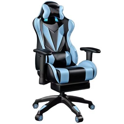 ALINUNU Prices Computer Gaming Chair Silla Gamer Computer Chair With Speaker And Massage