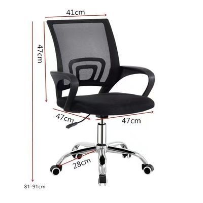 Mesh Silver Base Modern Ergonomic Revolving Office Chair for Improved Work Efficiency