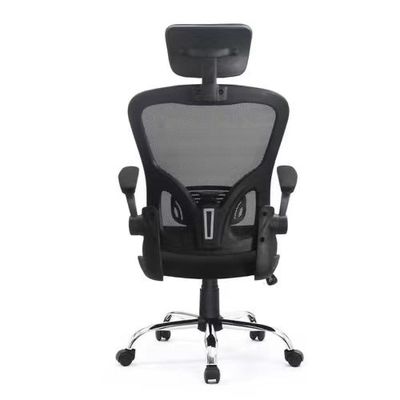 Comfortable High Back Mesh Home Manager Office Chair with Chromed Armrest from ALINUNU