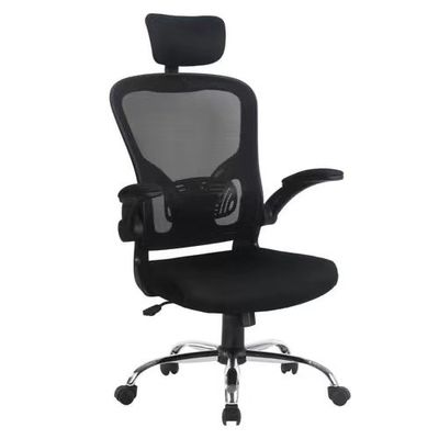 Comfortable High Back Mesh Home Manager Office Chair with Chromed Armrest from ALINUNU