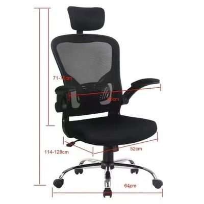 Comfortable High Back Mesh Home Manager Office Chair with Chromed Armrest from ALINUNU