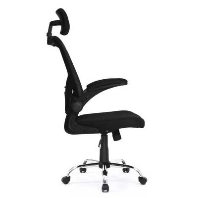 Comfortable High Back Mesh Home Manager Office Chair with Chromed Armrest from ALINUNU