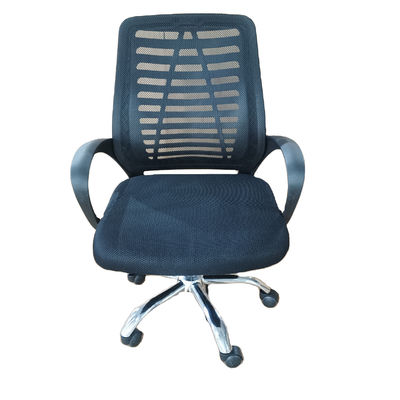 Special Design Modern Ergonomic Mesh Swivel Executive Office Chair with Nylon Castor