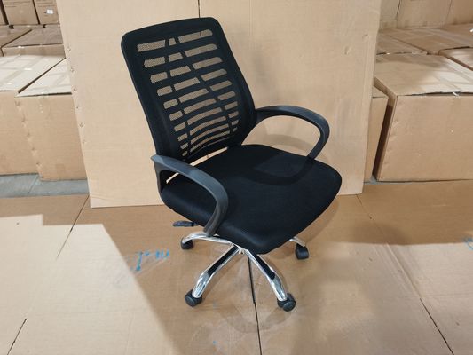 Special Design Modern Ergonomic Mesh Swivel Executive Office Chair with Nylon Castor