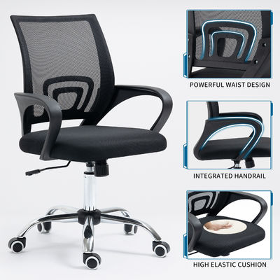 Mail Packing Y Home Office Full Mesh Chair with Lumbar Support and Swivel Function