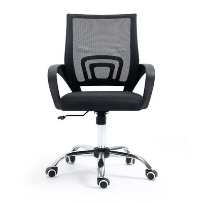 Mail Packing Y Home Office Full Mesh Chair with Lumbar Support and Swivel Function