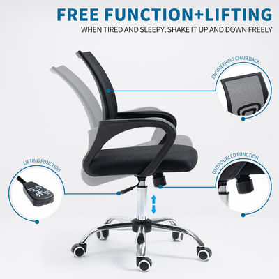 Mail Packing Y Home Office Full Mesh Chair with Lumbar Support and Swivel Function