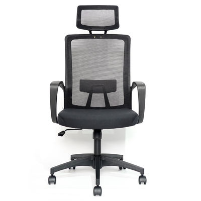Commercial Furniture Ergonomic Office Chair with Tilt Mechanism and Adjustable Height