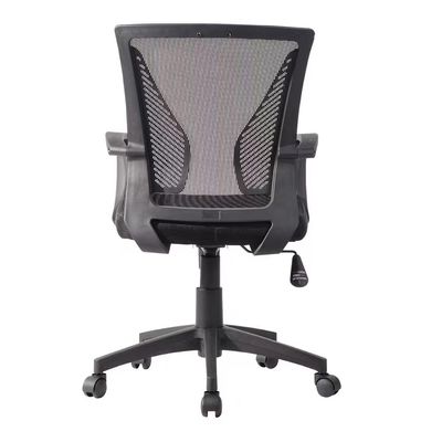 R300mm Nylon Base Black Mesh Administrative Office Chair for Professional Environments