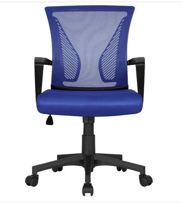 R300mm Nylon Base Black Mesh Administrative Office Chair for Professional Environments