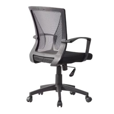 R300mm Nylon Base Black Mesh Administrative Office Chair for Professional Environments