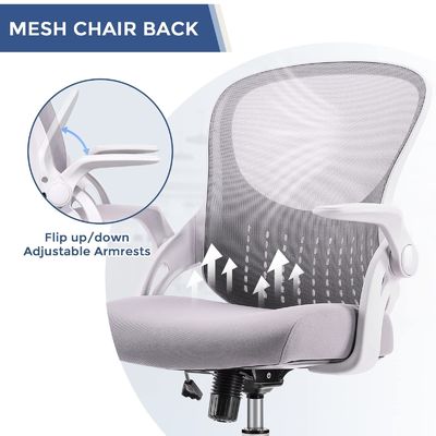 Direct Nylon Mesh Computer Chair with Soft Armrests and Upholstered Lumbar Support