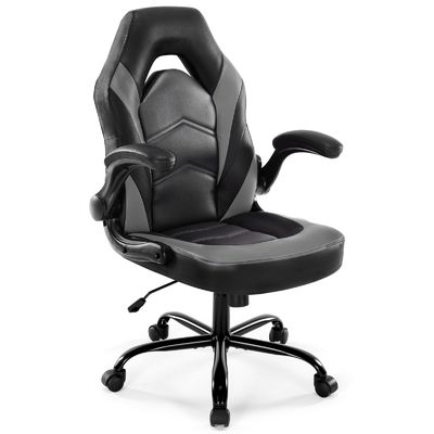 Height Adjustable Gaming Chair Ideal for Office and Home 27.76&quot;W x 45.67&quot;H x 25.39&quot;D