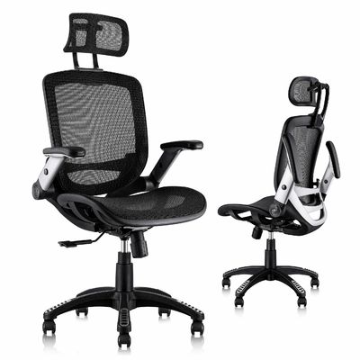 Ergonomic High Back Desk Chair with Adjustable Headrest and Flip Arm Style Lift Chair