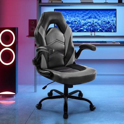 Height Adjustable Gaming Chair Ideal for Office and Home 27.76&quot;W x 45.67&quot;H x 25.39&quot;D
