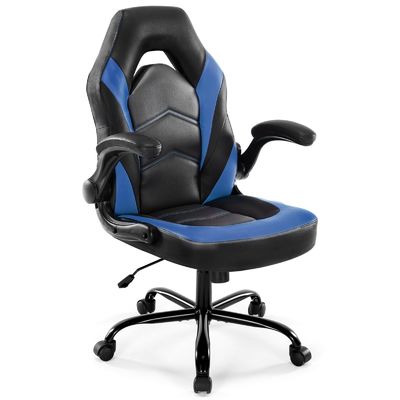 360 Swivel Computer Gaming Chair with Height Adjustment and Recliner Function Offered